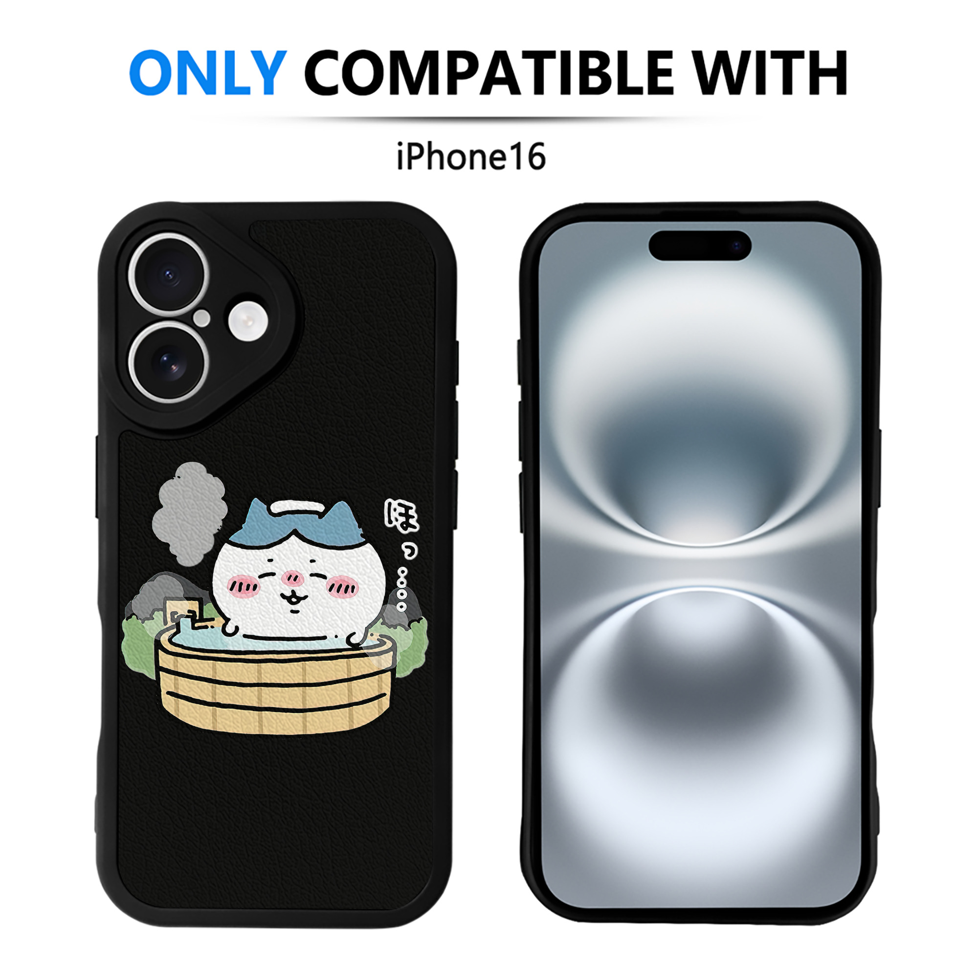 （画像用） ちいかわ ハチワレ Chii-kawa hachiware 【iPhone 16シリーズ対応】シリコンスマホケース（レザー調） 材質：シリコン